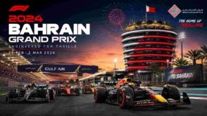 Read more about the article Beyond the Grid: Your Guide to Experiencing Bahrain Beyond the F1 Race